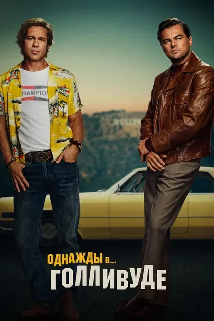 Ребекка Риттенхаус