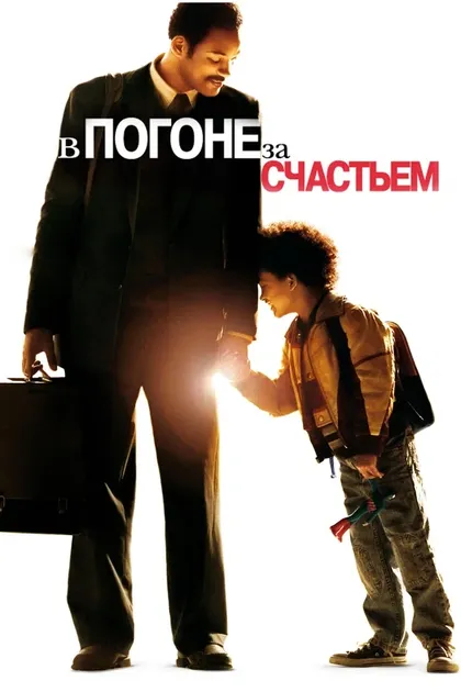Роки ЛаРошелль