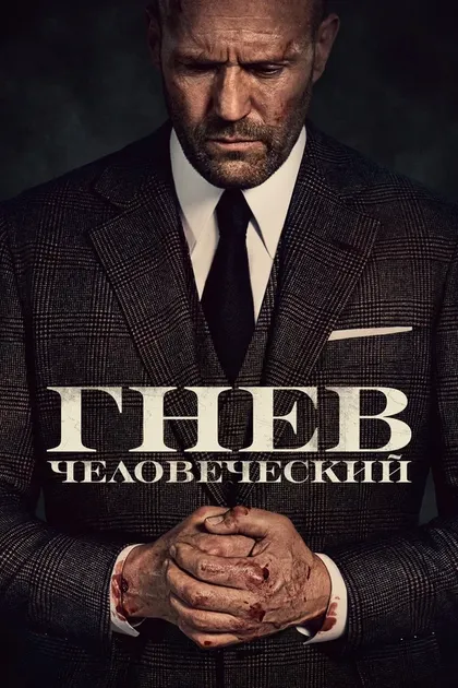 Илай Браун