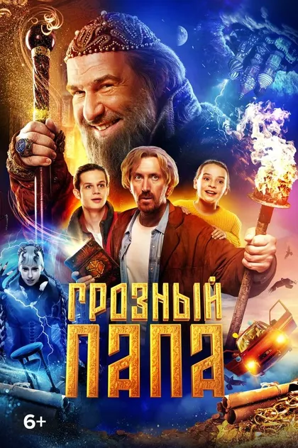 Ульяна Пилипенко