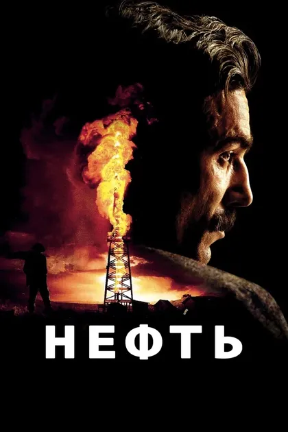 Кристин Олейничак