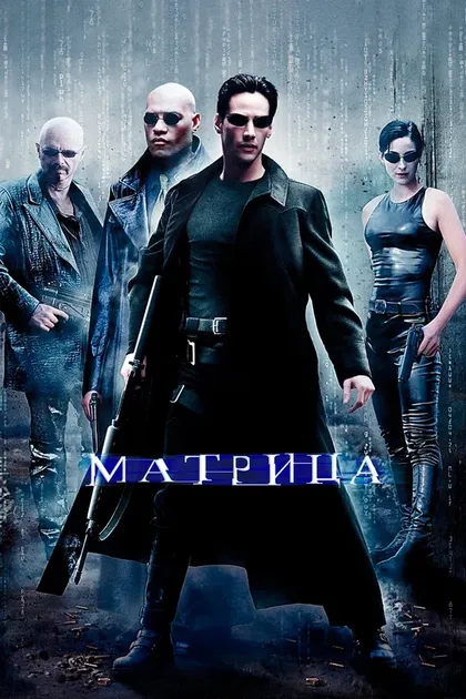Гарри Лоуренс