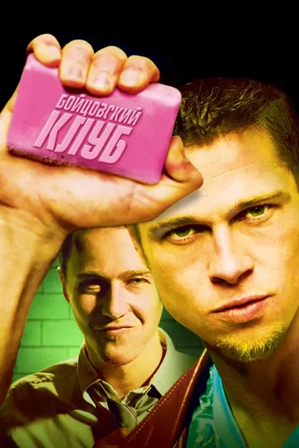 Хелена Бонем Картер
