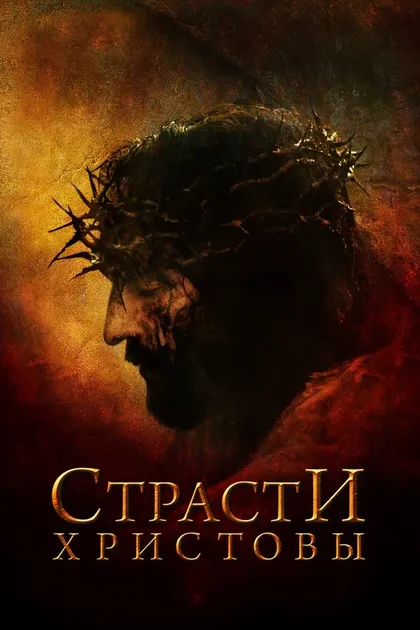 АДель Бен Эйд