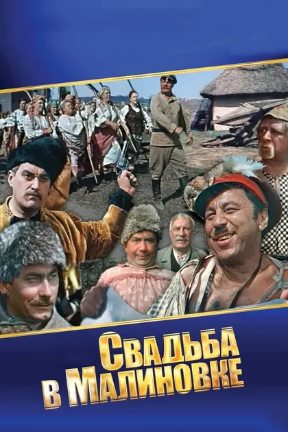 Борис Христофоров