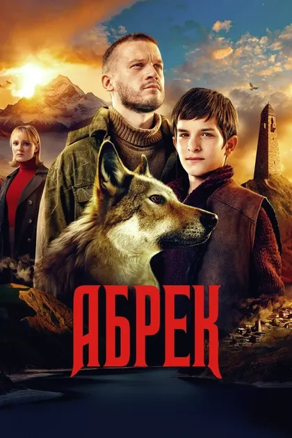 Ангелина Пахомова