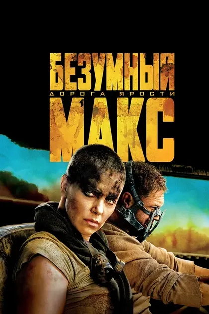 Нэйтан Джонс