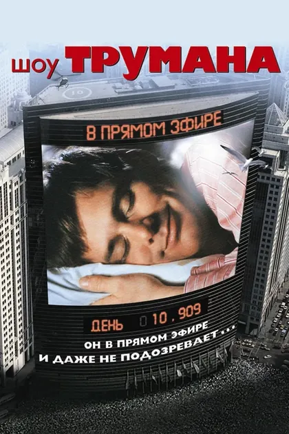 Марк Алан Гиллотт