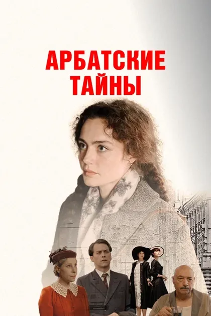 Юрий Цурило