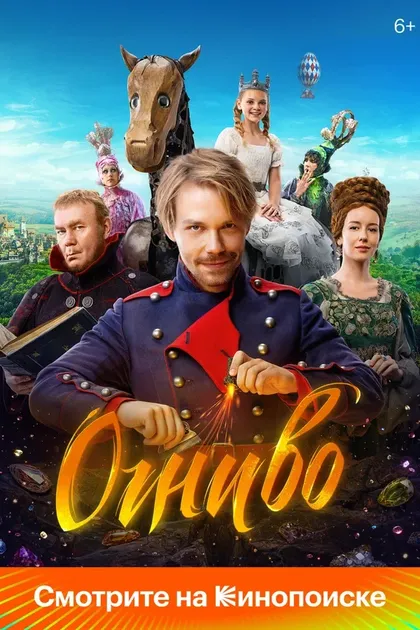 Юрий Кузнецов
