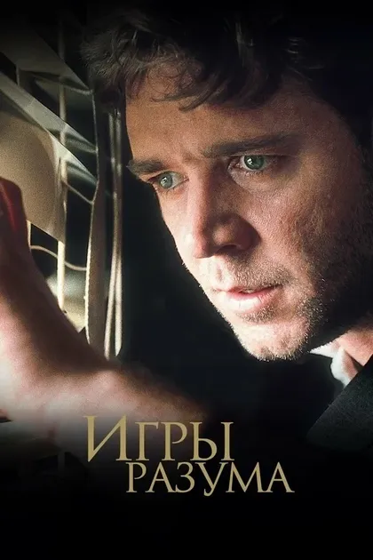Томми Аллен