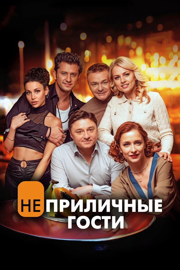 Владимир Сычев