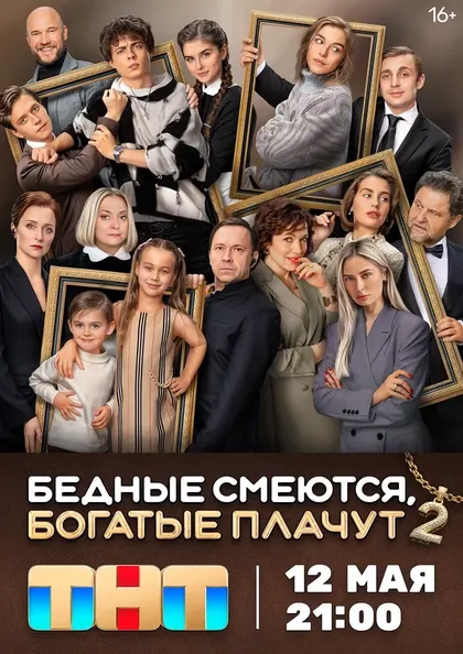 Алёна Хмельницкая