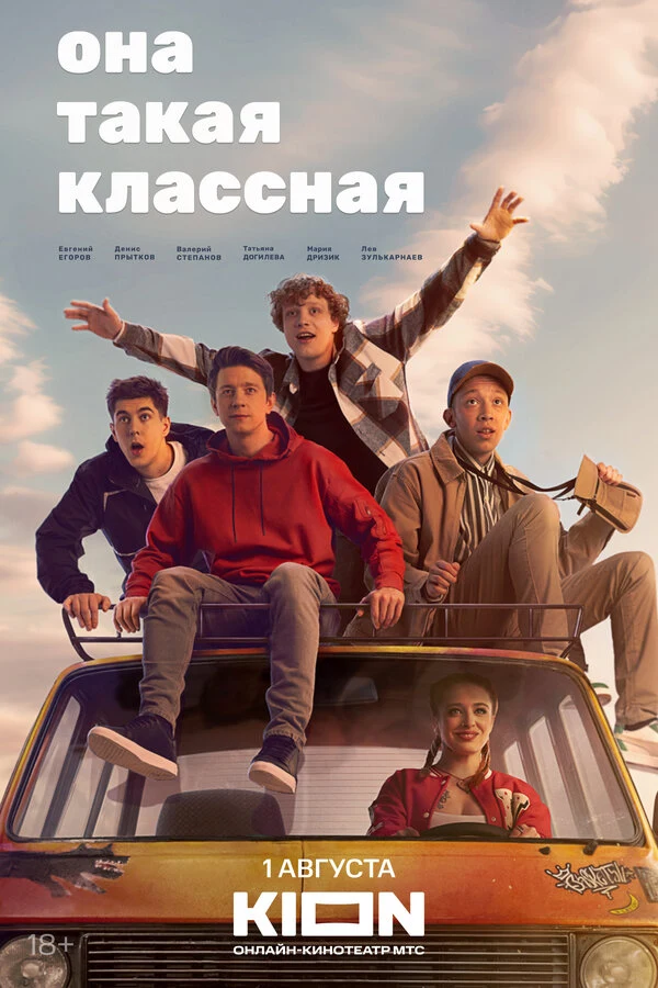 Павел Майков