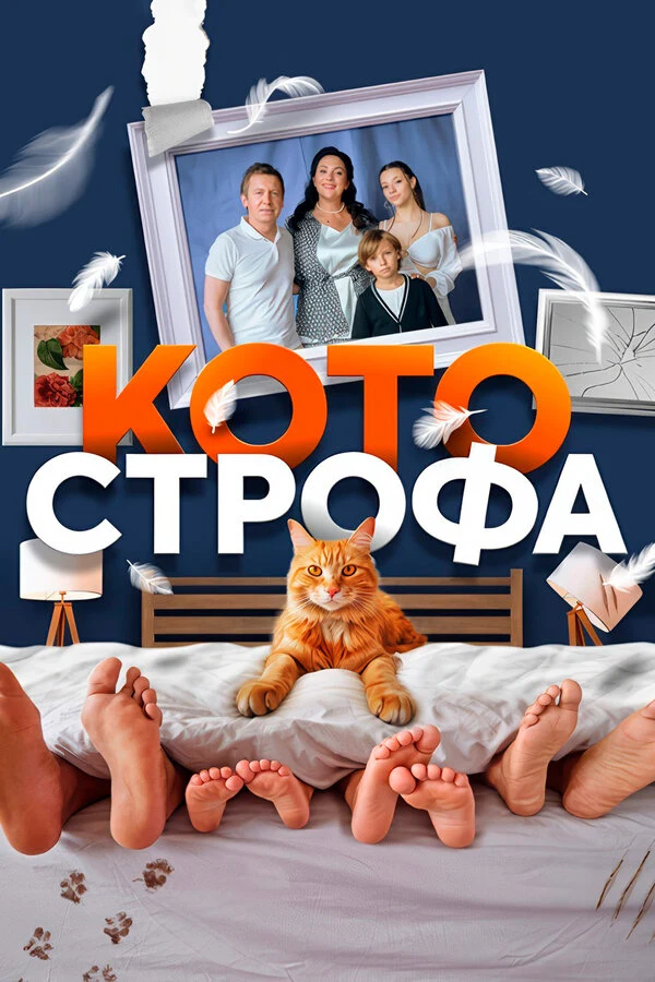 Полина Гухман