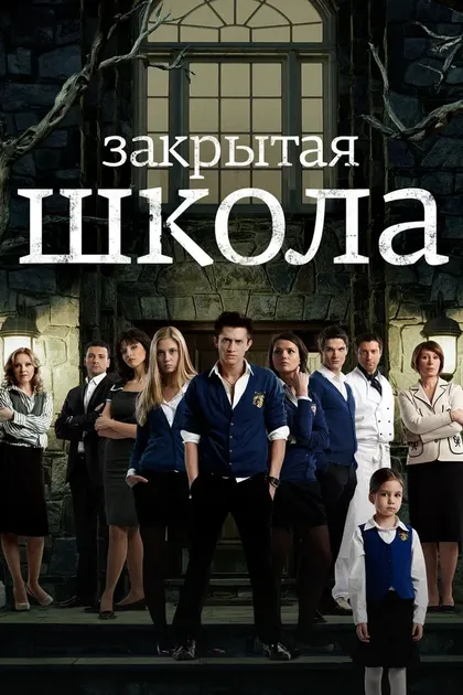 Луиза-Габриэла Бровина