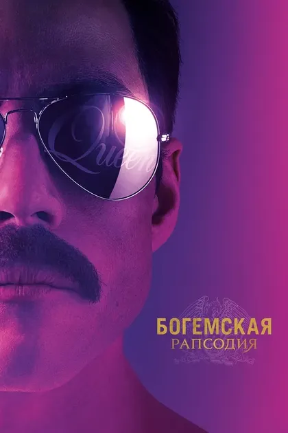 Мишель Дункан
