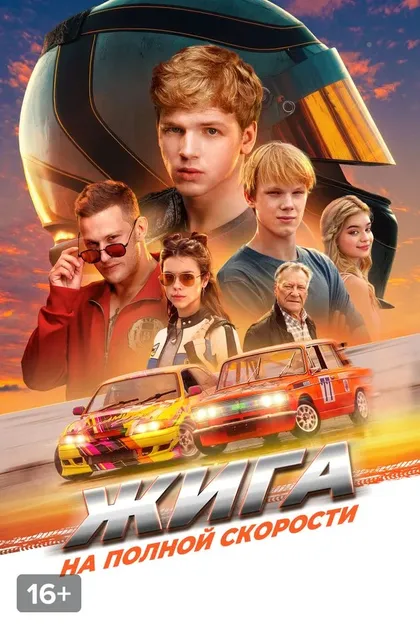 Валентин Анциферов
