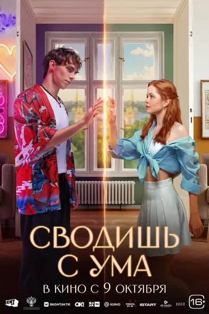 Дмитрий Хахуза