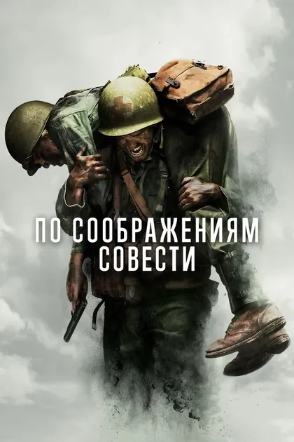 Тайлер Коппин