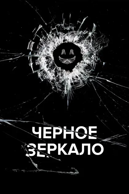 Анджана Васан
