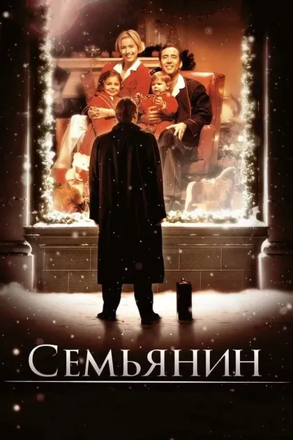 Кэтлин Дойл