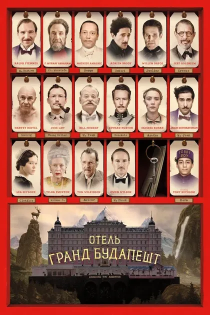 Сабина Ойлер