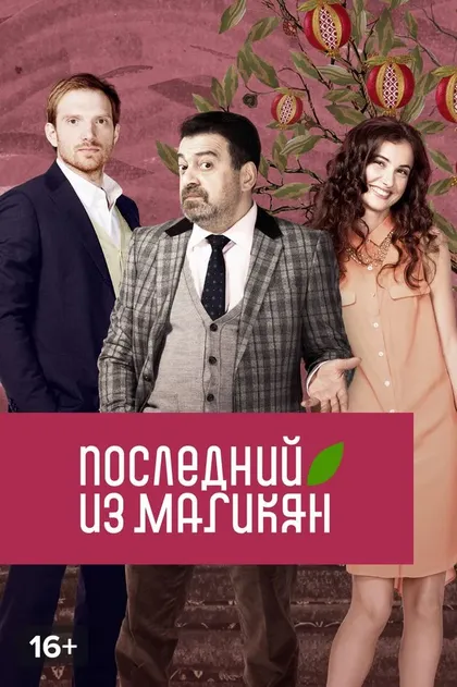 Наталия Вдовина