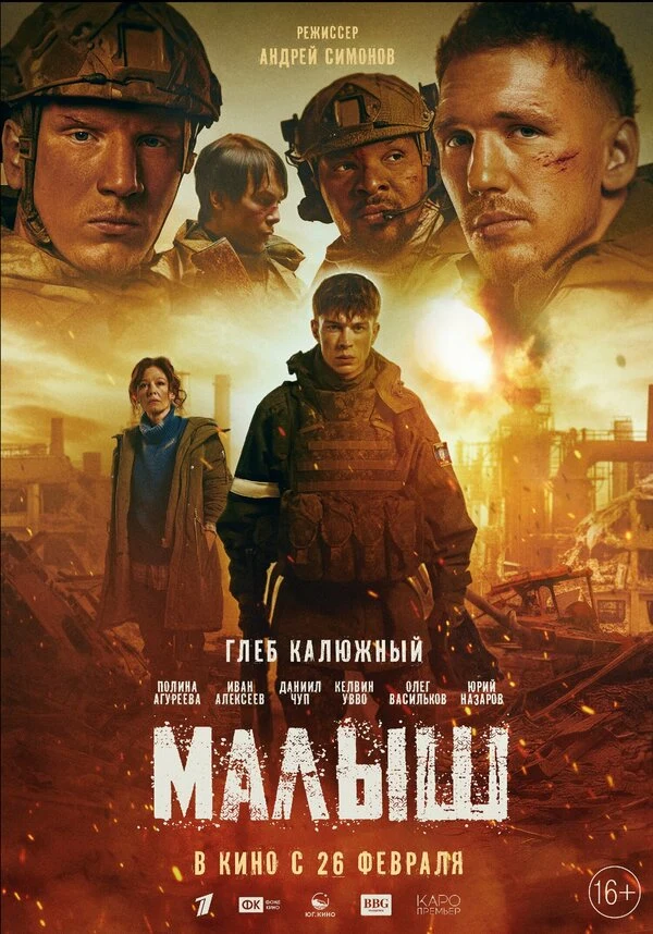 Людмила Илюхина