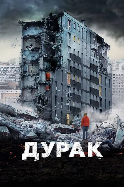 Петр Баранчеев