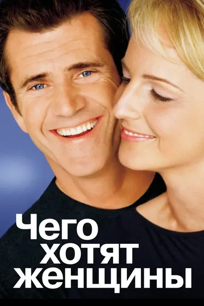 Джон Фрэзиер