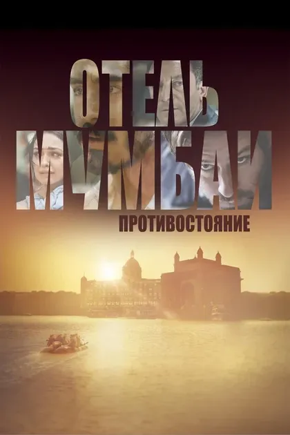 Паллави Шарда