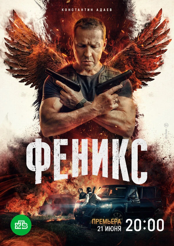Рубен Симонов